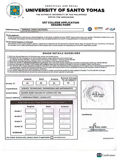 ustet requirements.